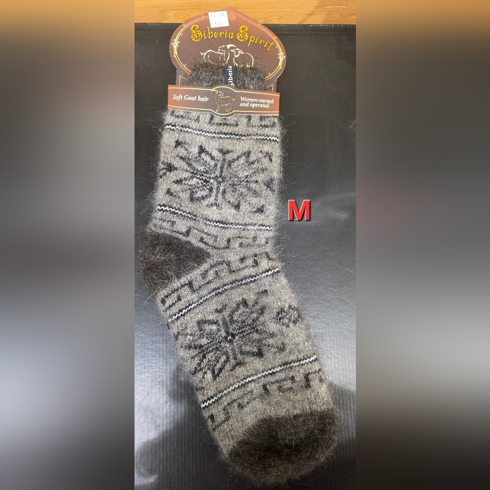 Siberia Spirit Northern Frost Goat Wool Medium